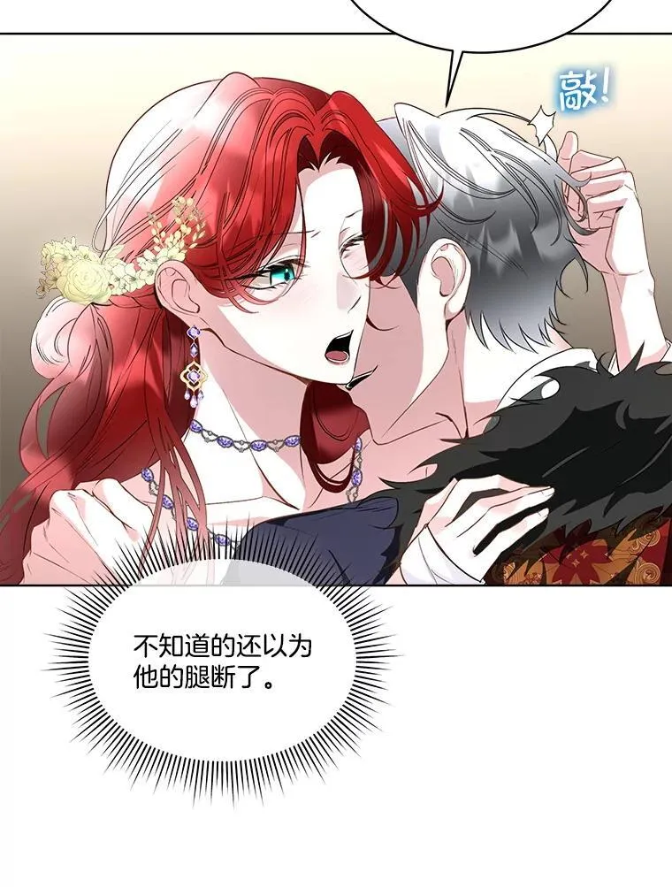 60.独处2