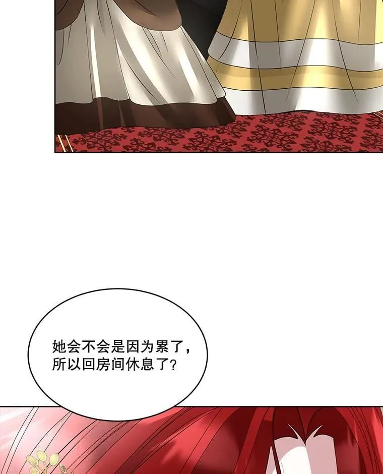 60.独处41