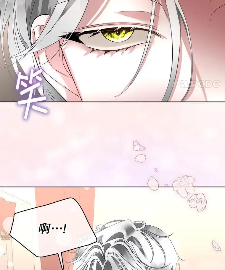 59.流血119