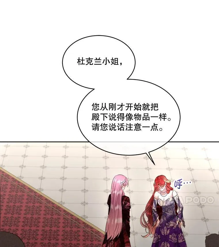 59.流血35