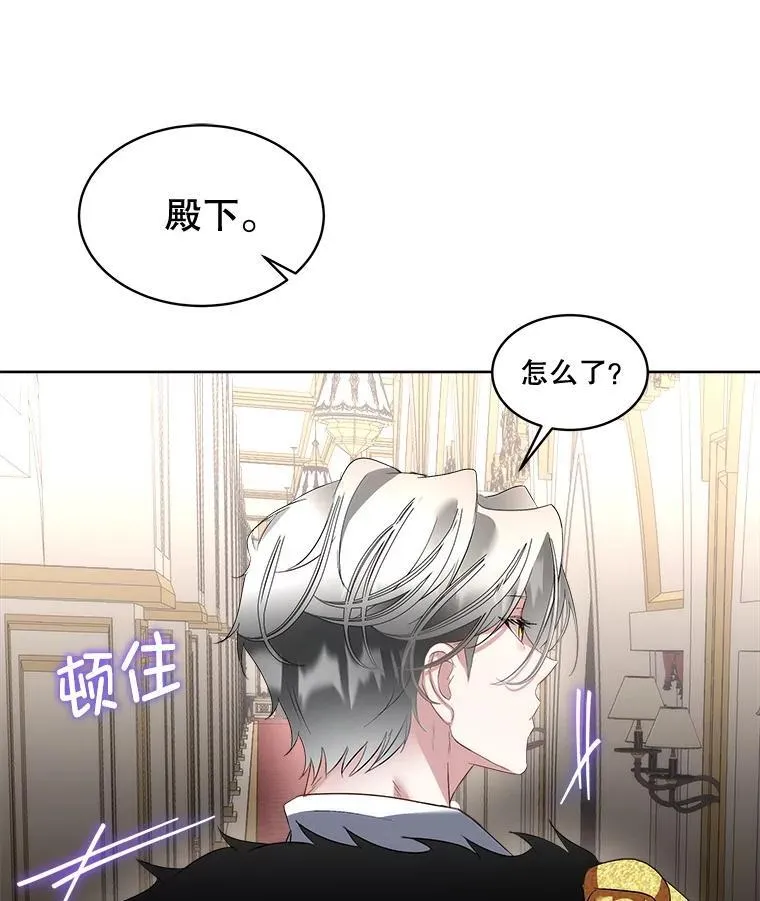 59.流血95