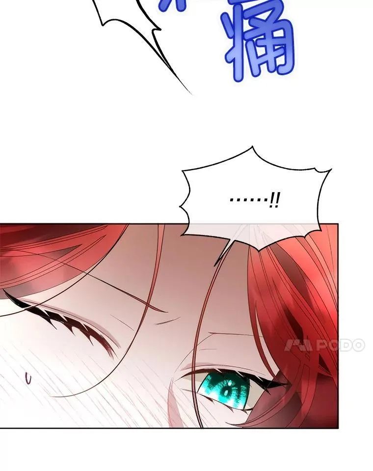 59.流血53