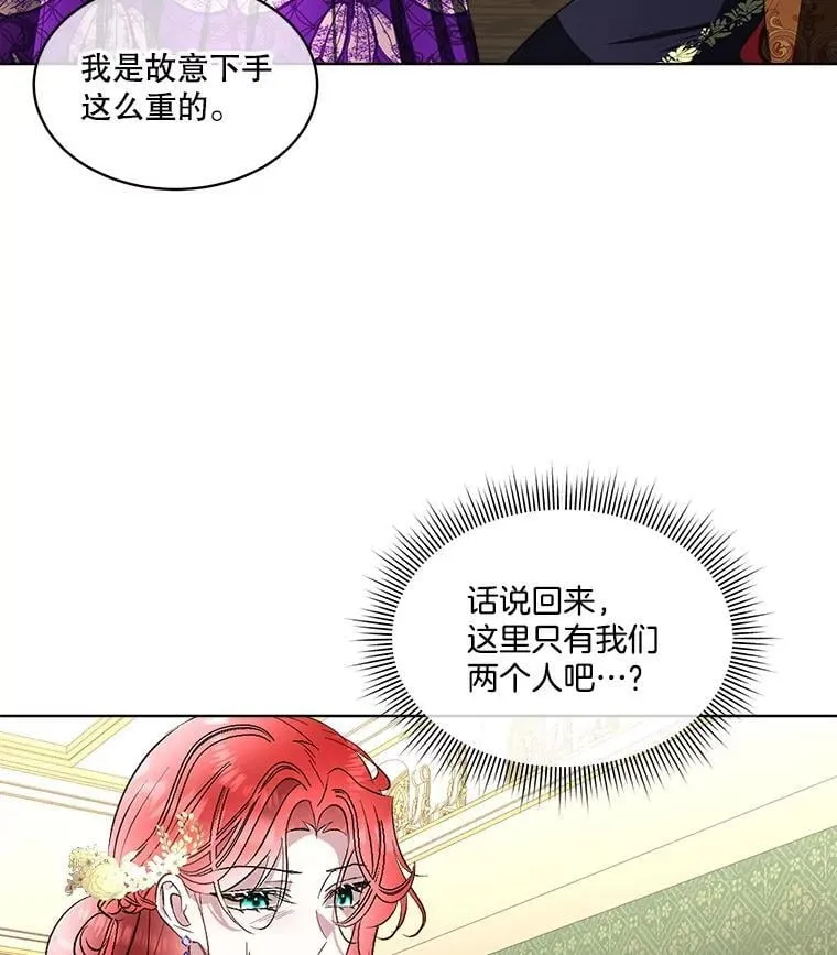 60.独处58