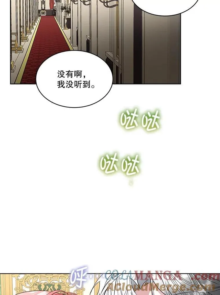 60.独处51