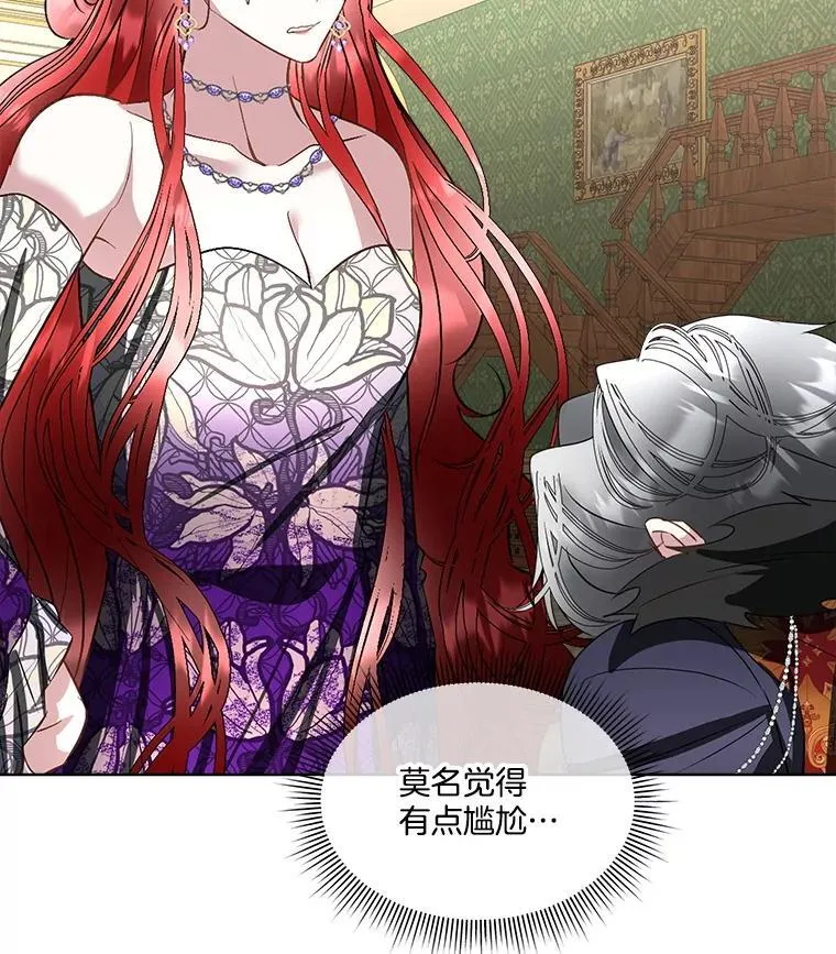 60.独处59