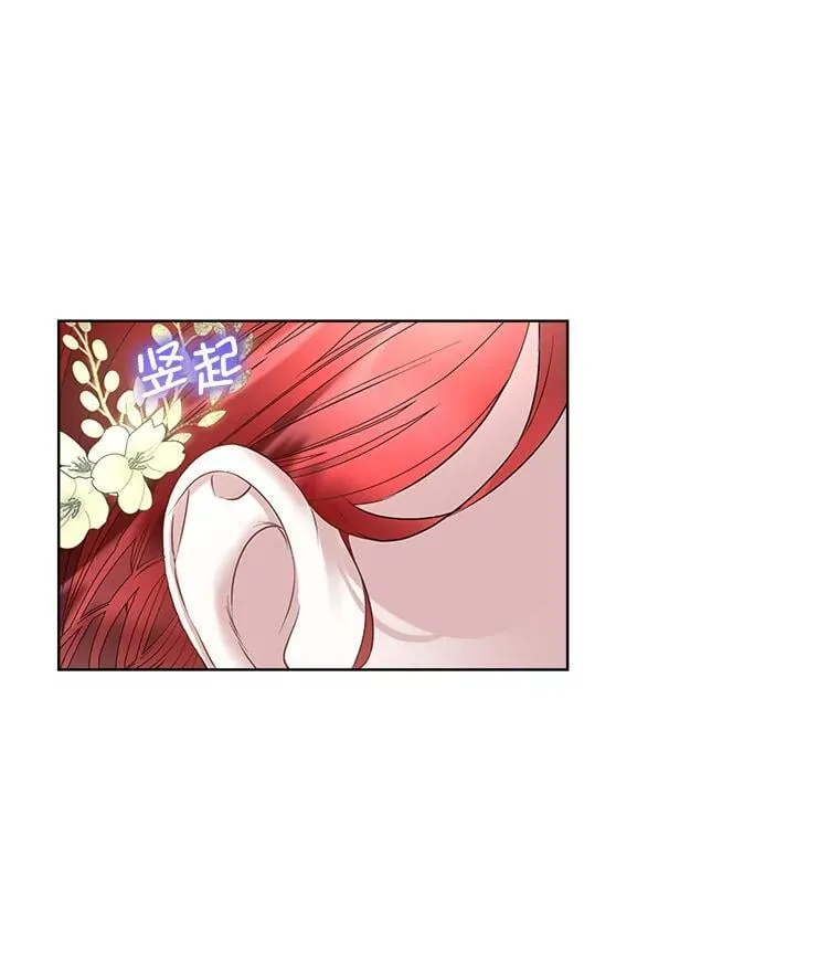 60.独处32