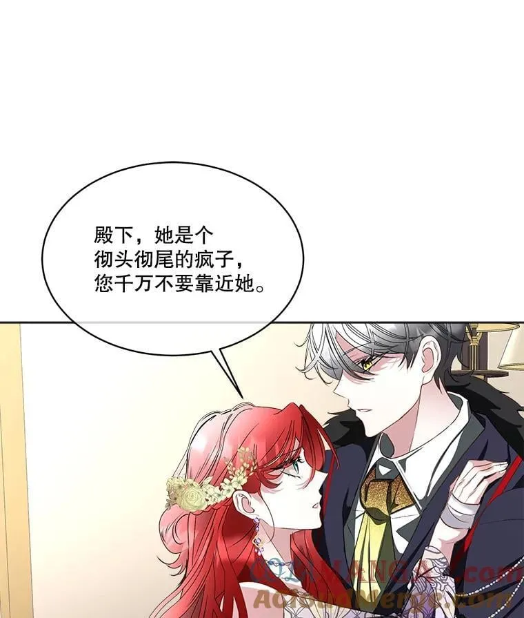 60.独处21