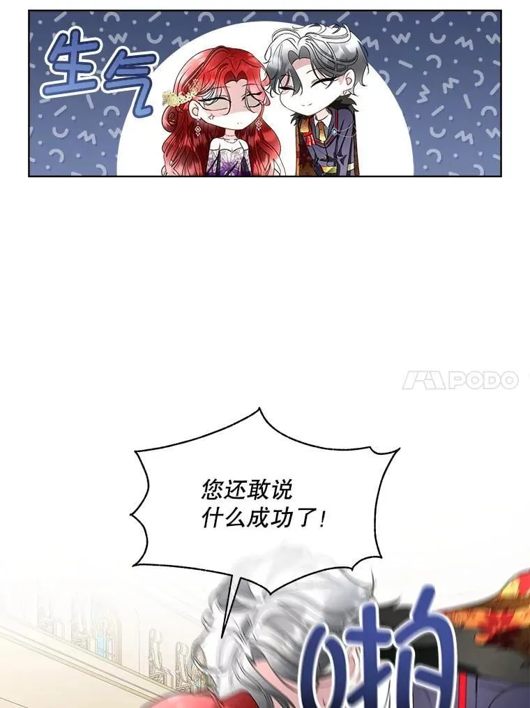 60.独处53