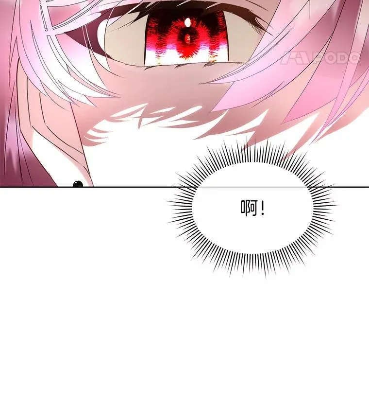 59.流血7