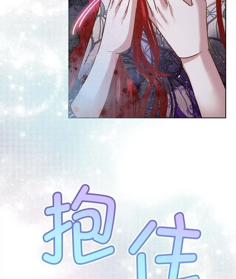 57.利尔莉娜的礼物（本季完）77