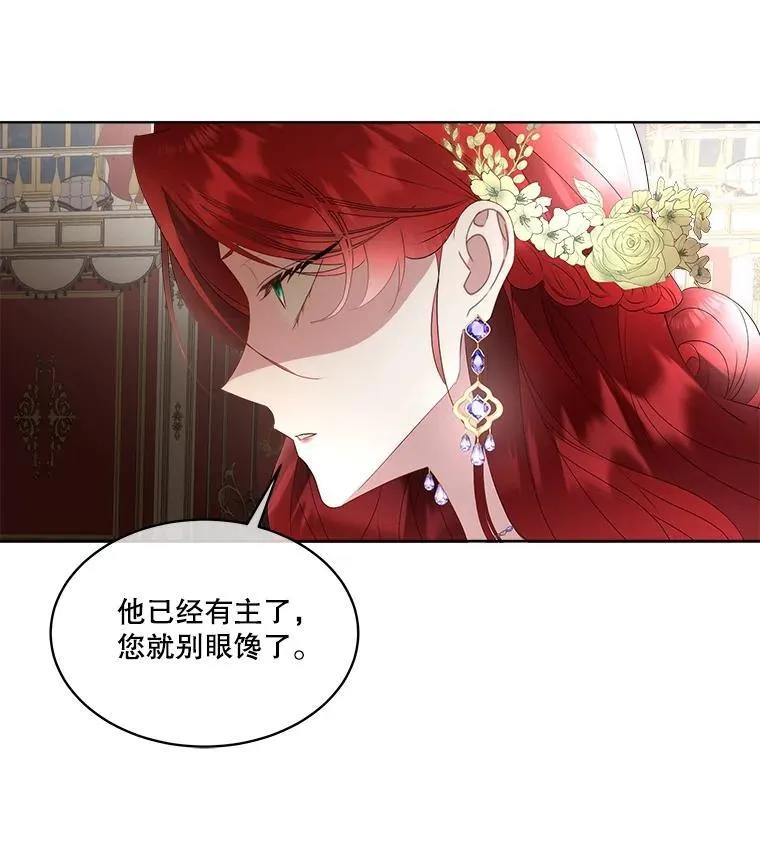 59.流血38