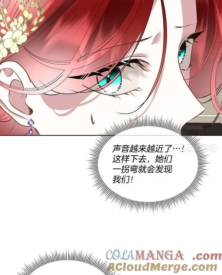 60.独处42