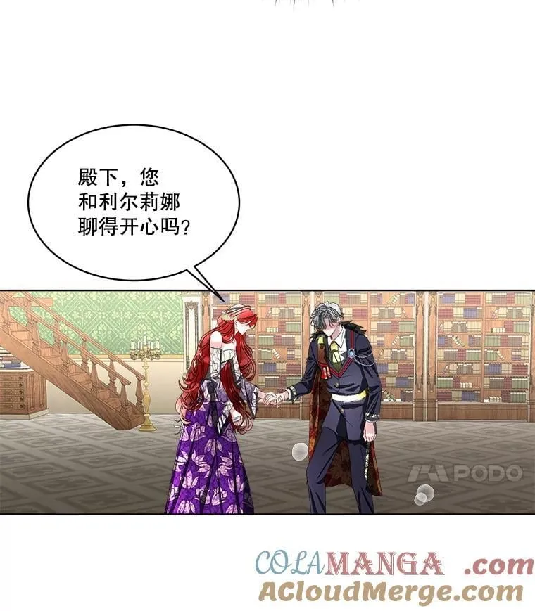 60.独处60