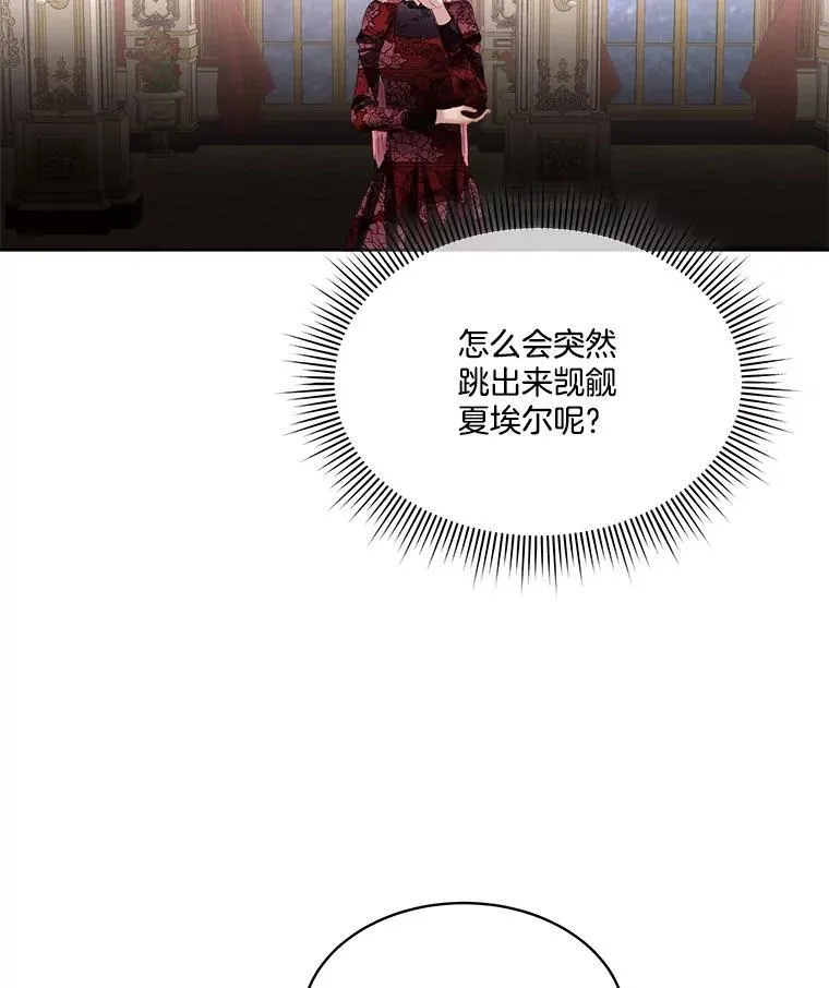 59.流血47