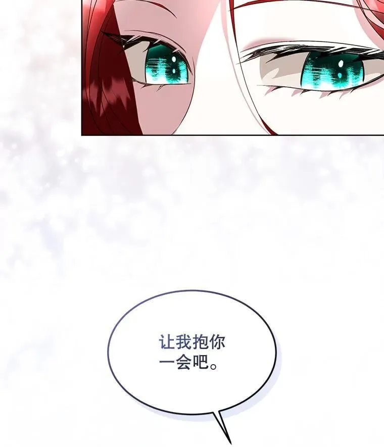 60.独处14