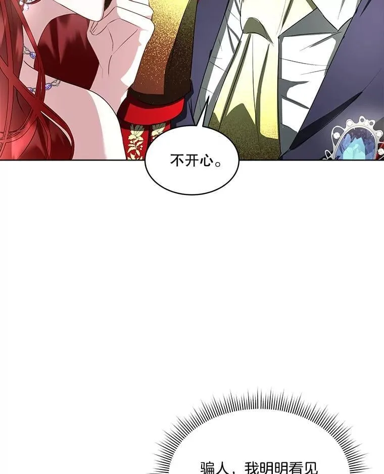 60.独处62