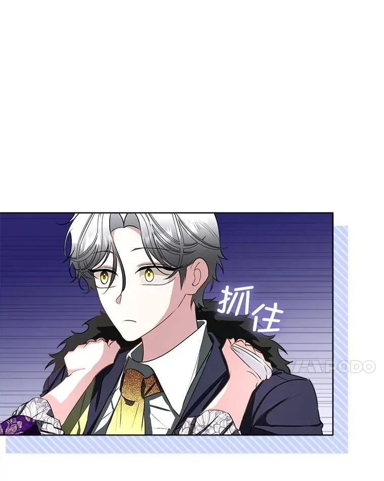 60.独处20