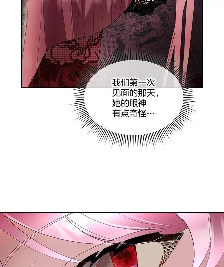 59.流血11