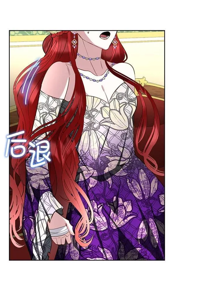 60.独处76