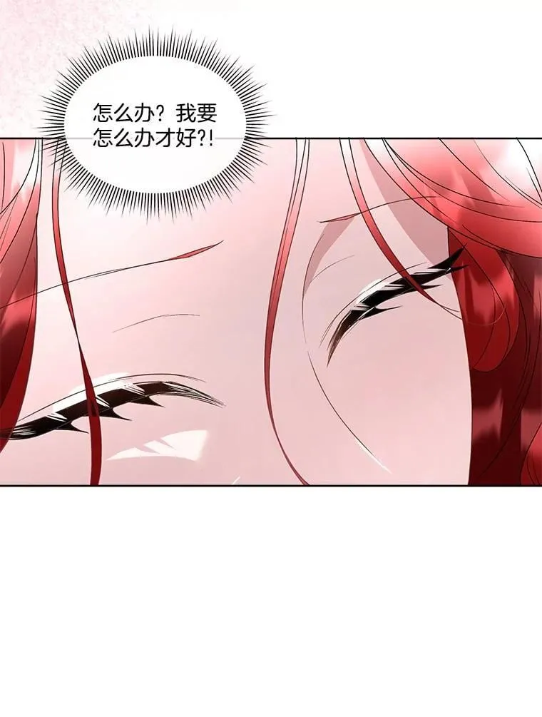 60.独处86