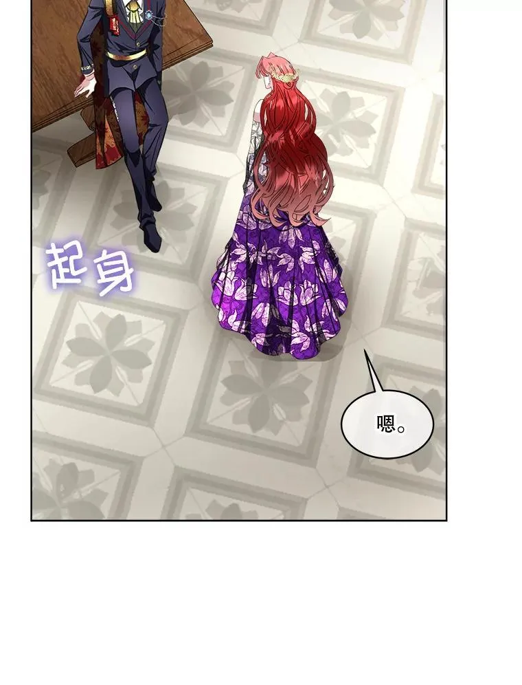60.独处71