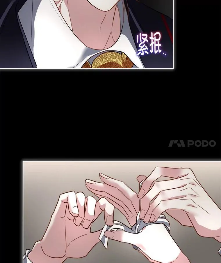 59.流血93