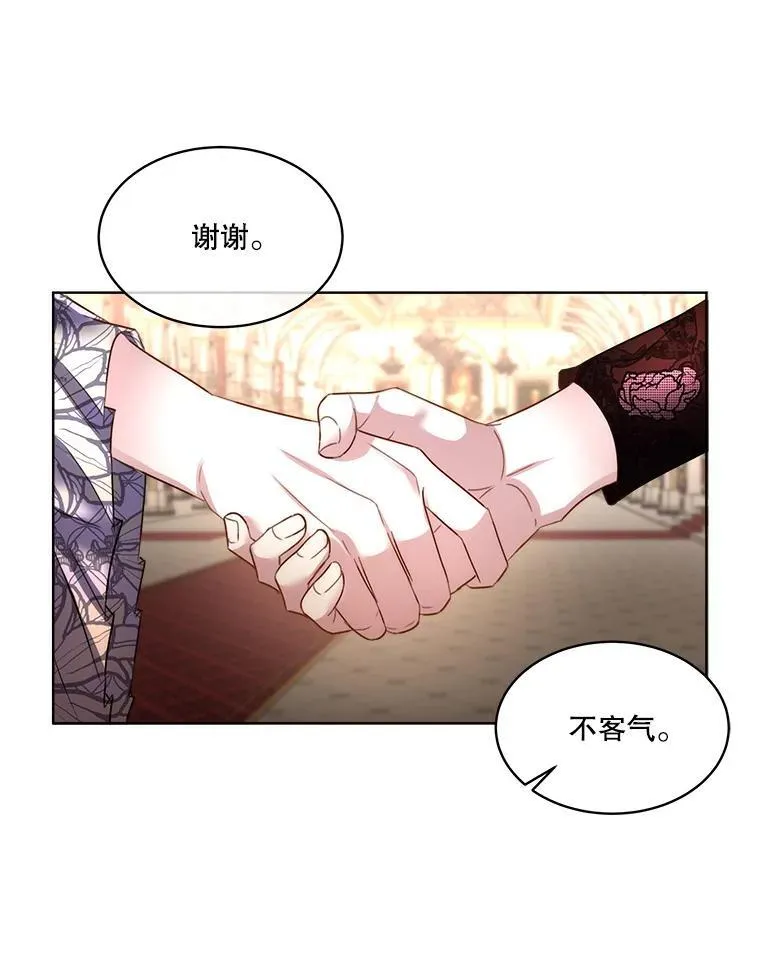 59.流血51