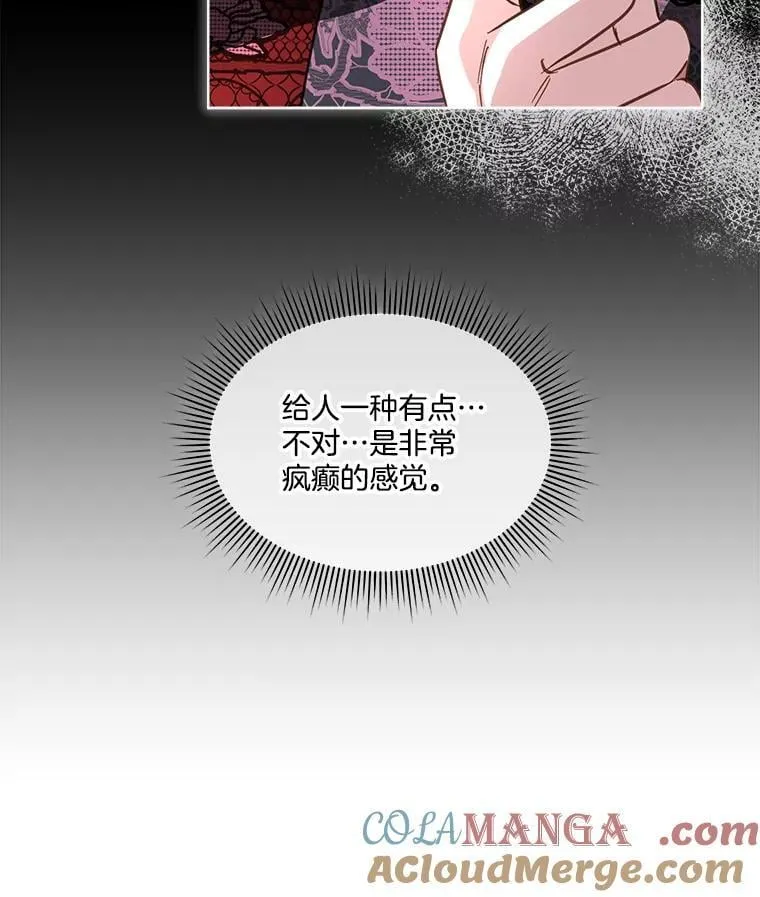 60.独处27