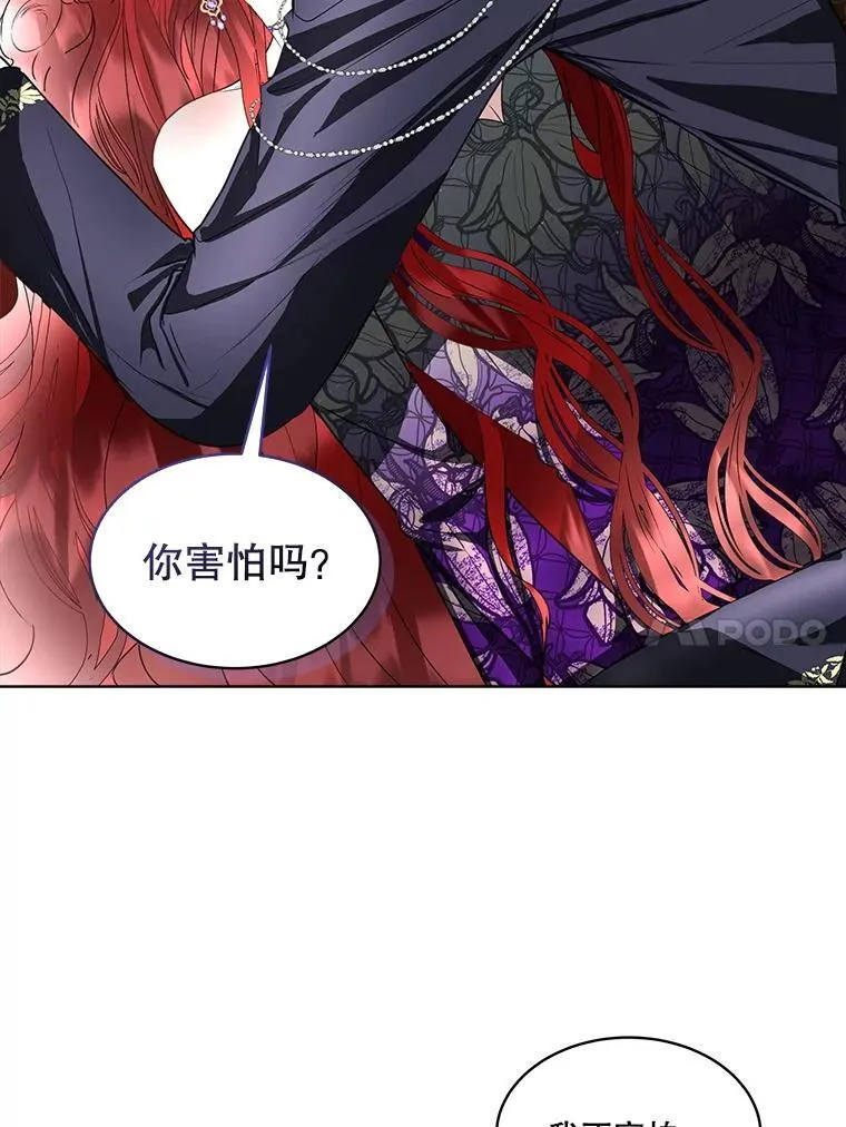 60.独处80
