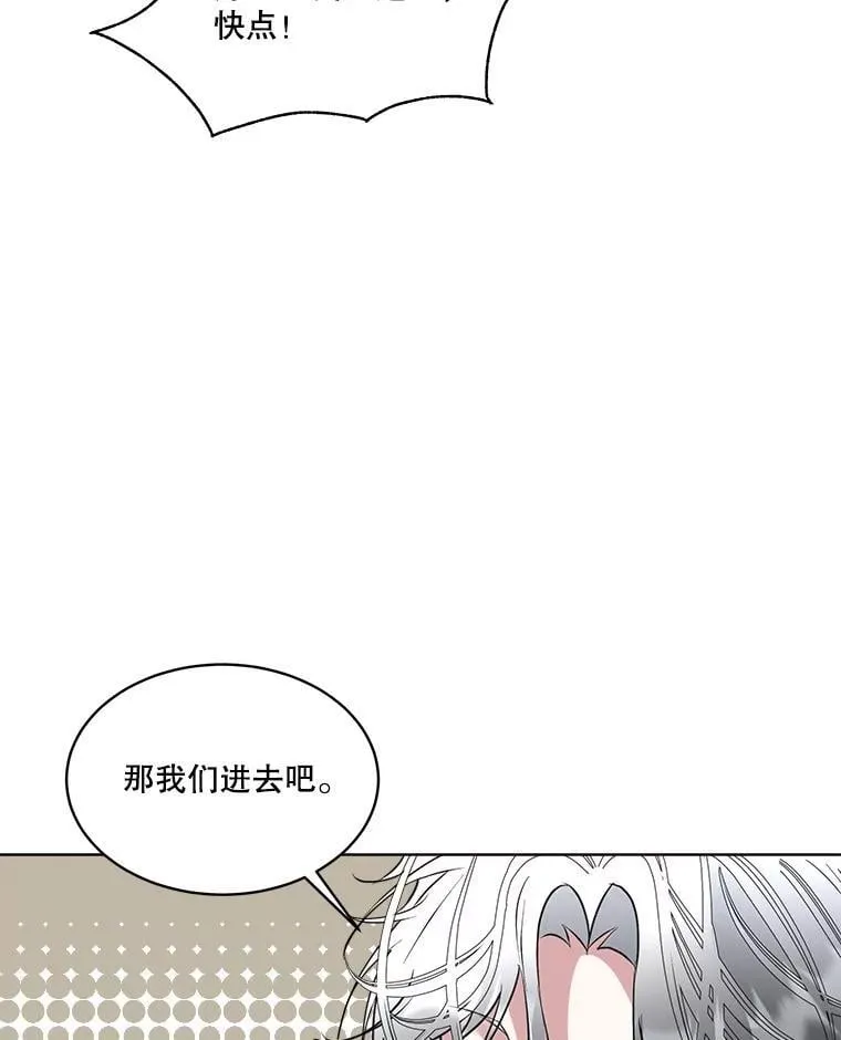 60.独处44