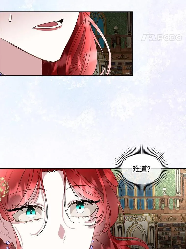 60.独处74