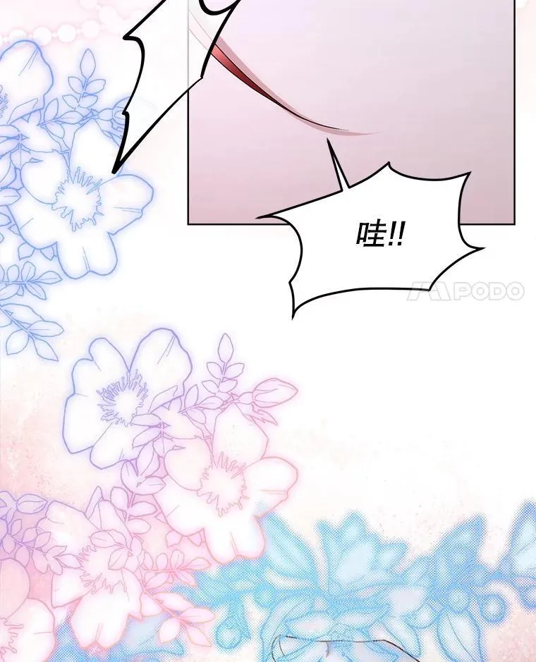57.利尔莉娜的礼物（本季完）67
