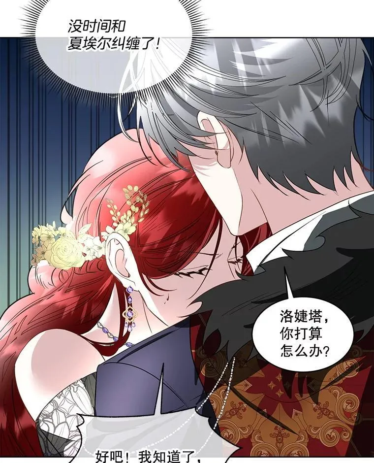 60.独处43