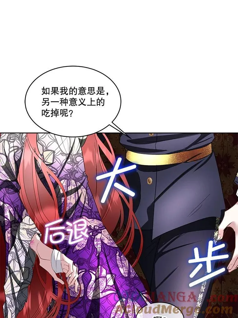 60.独处72