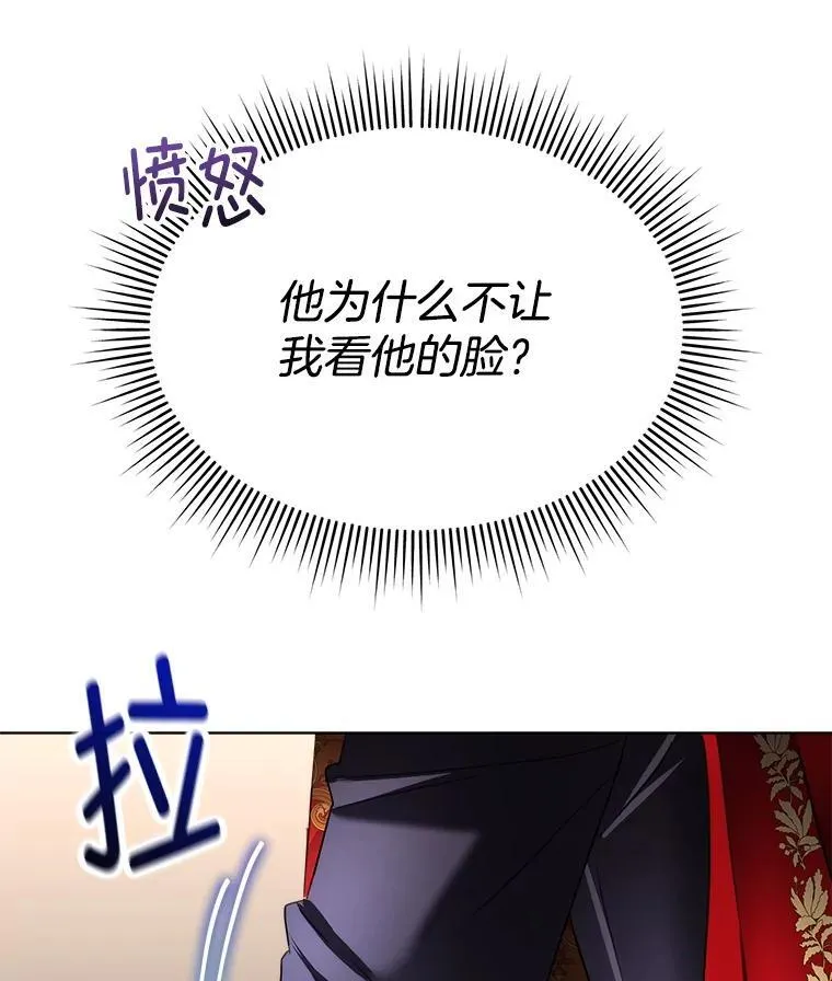59.流血101