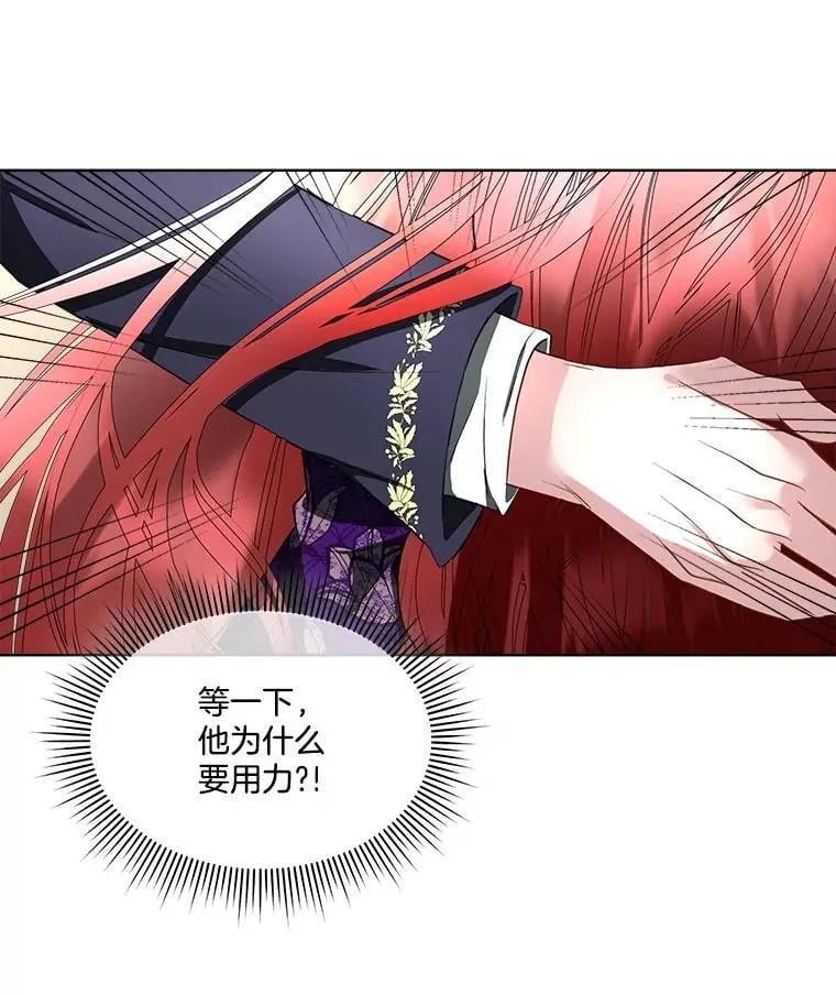 60.独处37