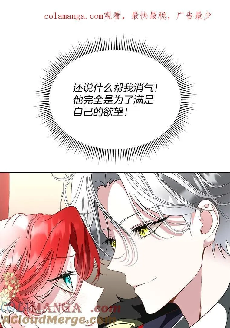 60.独处0