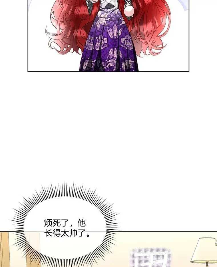 60.独处8