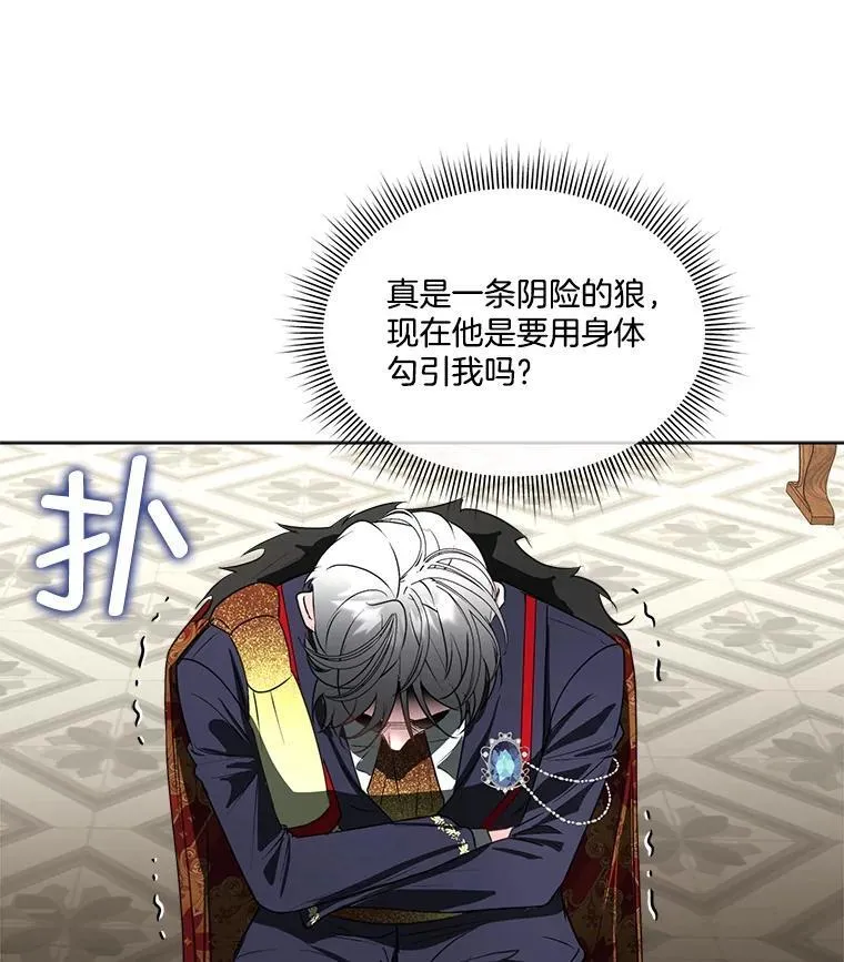 60.独处55