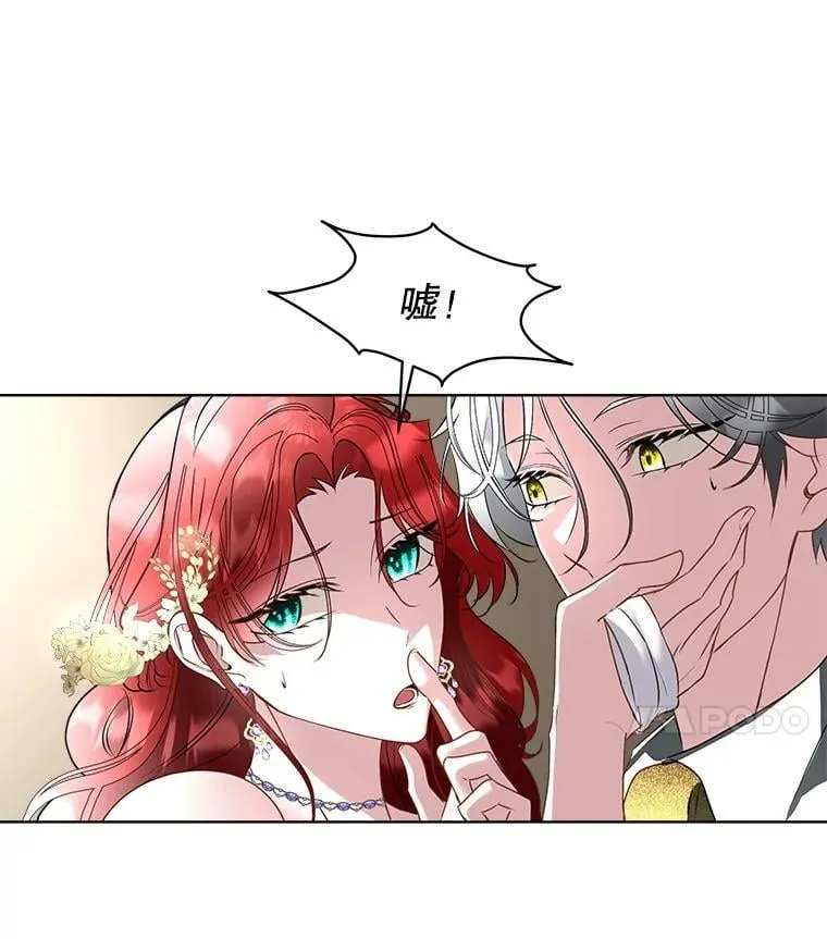 60.独处31
