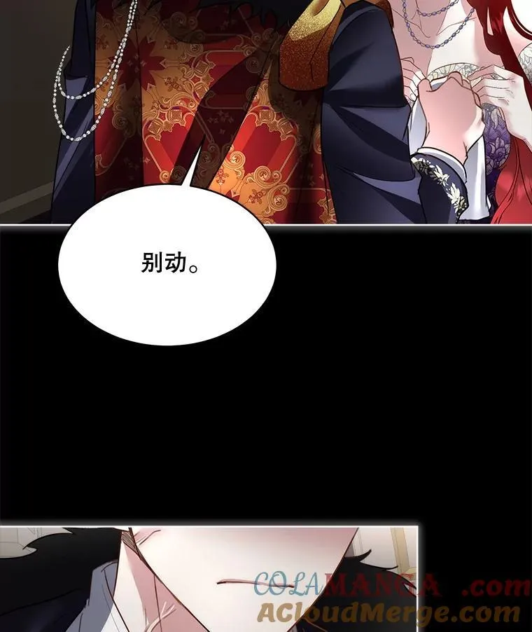 59.流血92