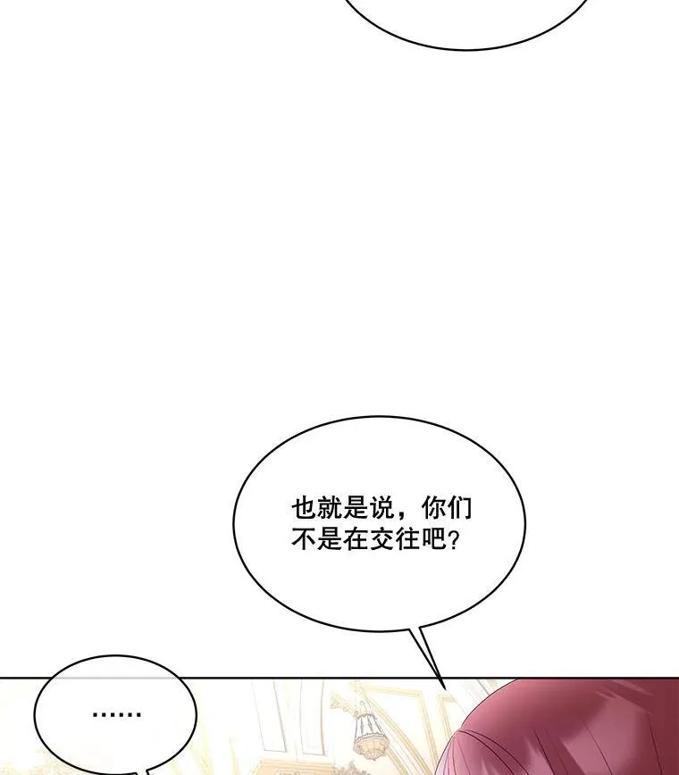 59.流血23