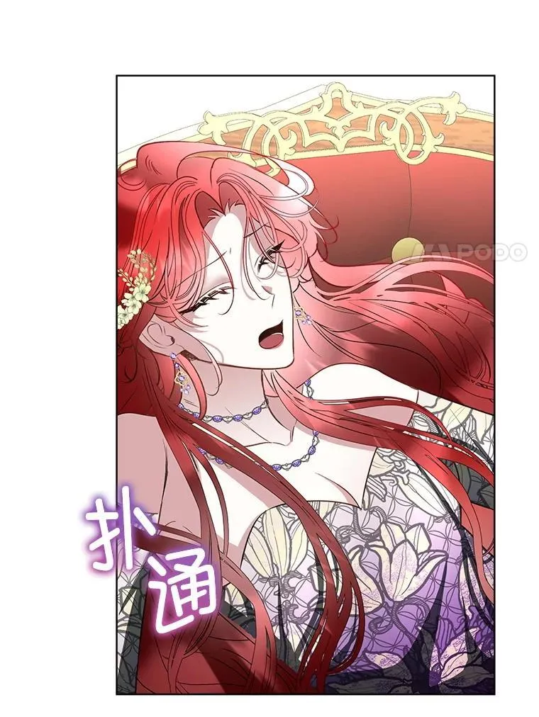 60.独处77