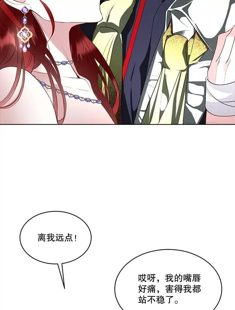 60.独处1