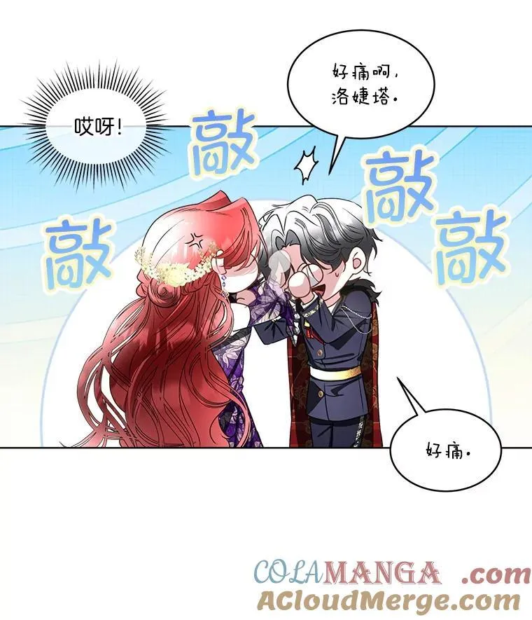 60.独处12