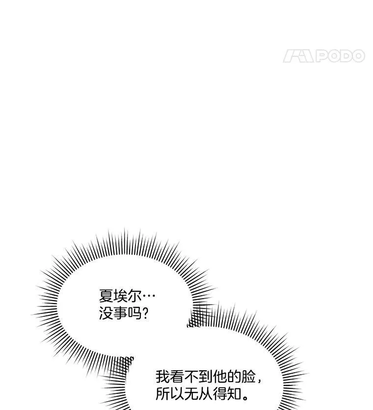 59.流血86
