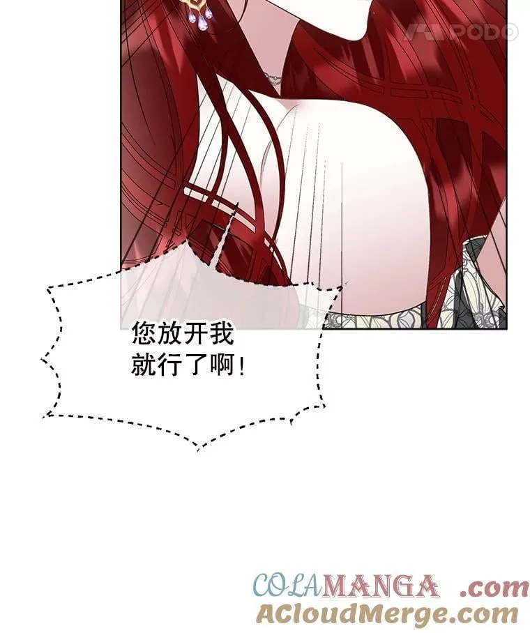 60.独处39