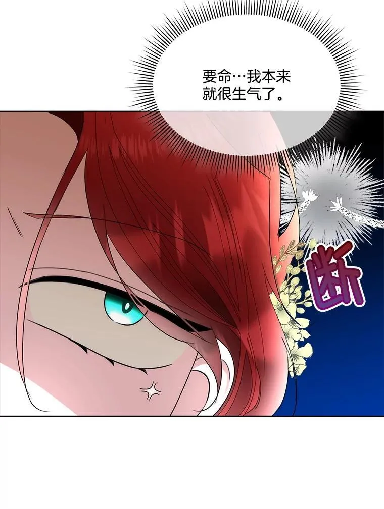 59.流血34