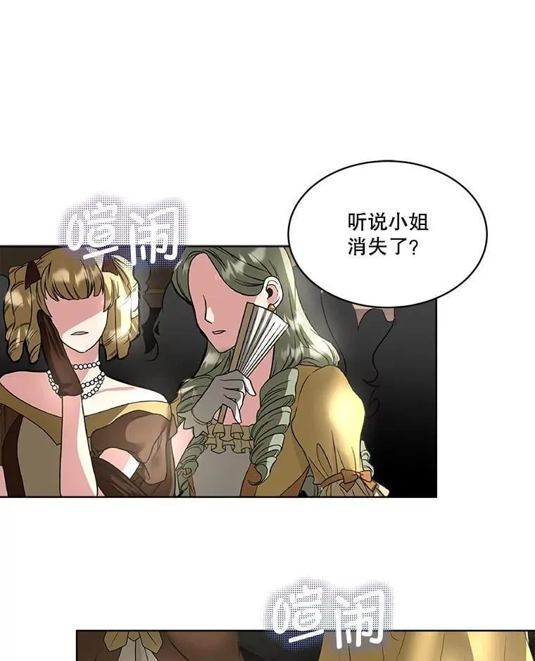 60.独处40