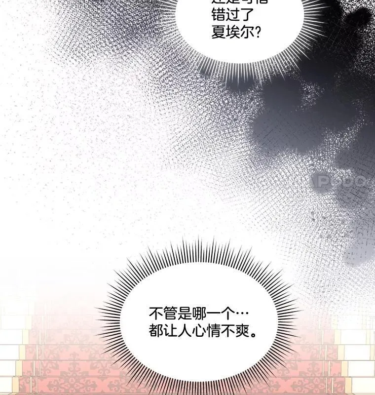 59.流血81